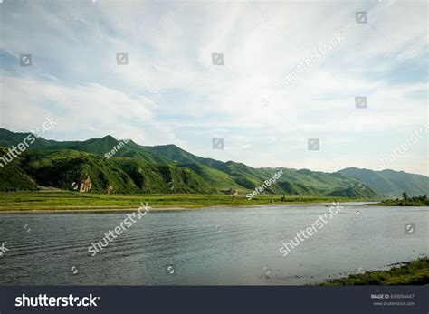 North Korean Countryside South Manpo Chagang Stock Photo 699094447