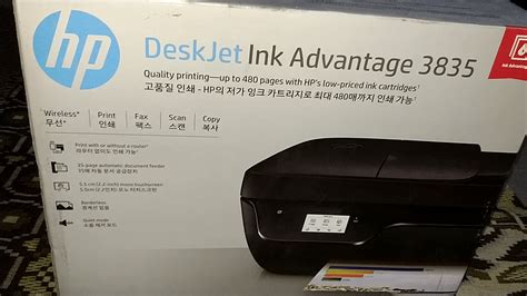 Hp Deskjet 3835 Usb Driver Hp Deskjet Ink Advantage 3835 All In One Printer Monaliza You