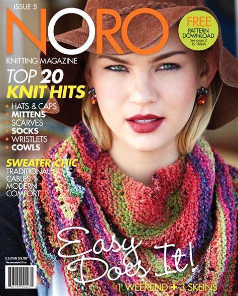 Noro Knitting Magazine Issue 5 Fallwinter 2014 At Jimmy Beans Wool
