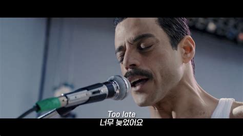 보헤미안랩소디 Bohemian Rhapsody 한글 자막클립 Live Aid 1 Youtube Music