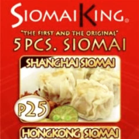 Siomai Kingfrozen 40 Pcs Pack Shopee Philippines