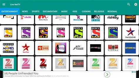 Arawak Tv Apk For Android Download Lanetacasa