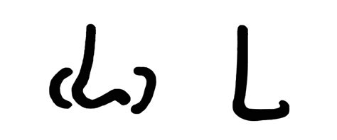 ✅ von 37 künstlern ✅ und viele weitere ideen. Graffiti Character zeichnen lernen - Graffiti Buchstaben