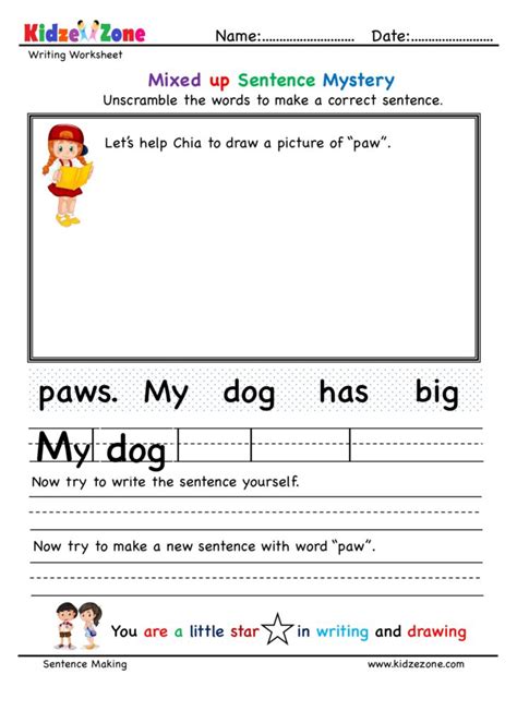 After your child masters the above kindergarten sight words (list 1), proceed to these worksheets. Kindergarten worksheets - aw word family - Unscramble words