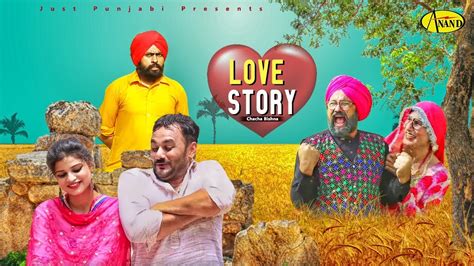 Love Story 2019 Full Movie Hd Chacha Bishna Latest Released Punjabi Movies 2019 Just