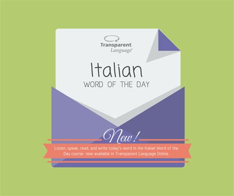 Italian Word Of The Day Free Italian Vocabulary Lessons Online