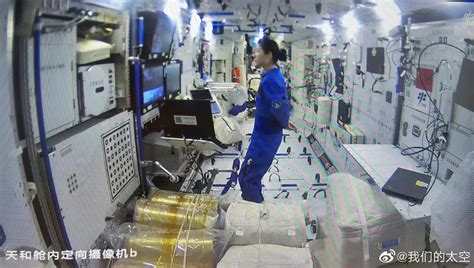 China N Asia Spaceflight 🚀🛰️🙏 On Twitter Dont Forget Astronaut Liu Yang Is Also Taking Part