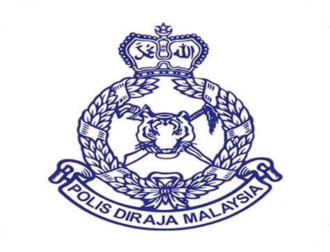 You can download in.ai,.eps,.cdr,.svg,.png formats. Polis Diraja Malaysia Logo Png