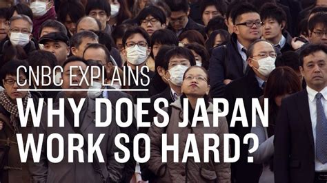 Why Does Japan Work So Hard
