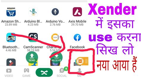 How to Earn money from xender 