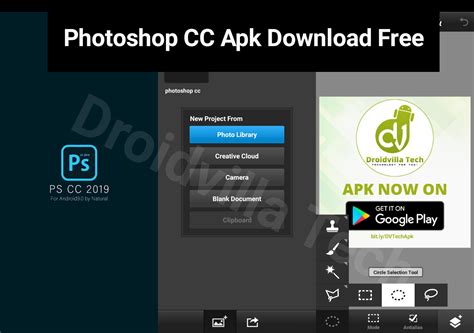 Photoshop Cc V999 Mod Unlocked Free Apk Direct Download