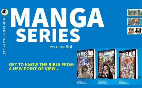 El Mesías Historietas Manga Spanish Edition Ebook Next Tyndale