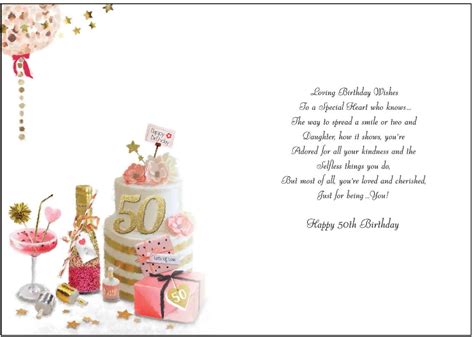 Daughter Age 50 Birthday Card 50th Birthday Card Daughter Etsy