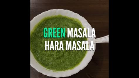 Hara Masala Green Masala Paste All In One Paste At Home Gravy