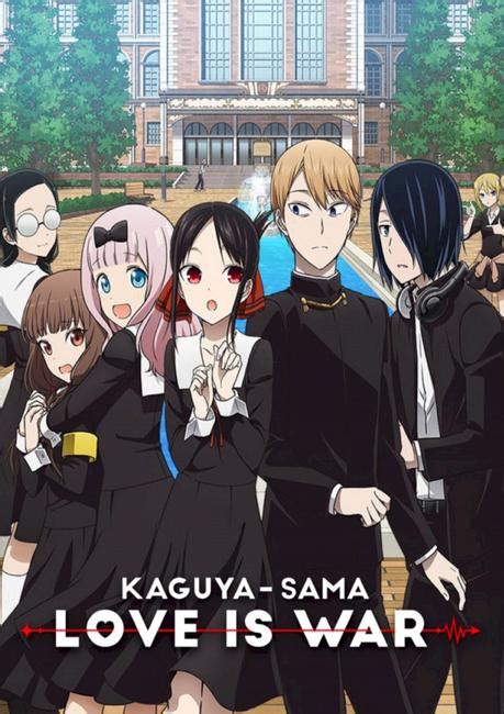 It's also absolutely hilarious and accurately depicts the awkwardness of teenagers. 20+ Best Romance Comedy Anime To Watch Right Now (2020 ...
