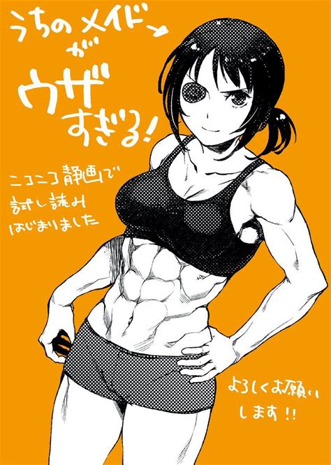 カンコ on Twitter in Anime character design Anime art girl How to draw abs