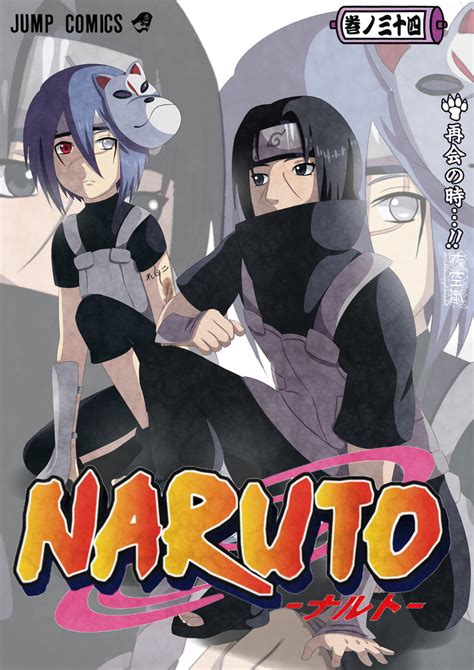 Naruto Oc Cover ~ Anbu By Yozoraarashi On Deviantart