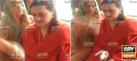Watch Heres How Minister Maryam Aurangzeb Got Rid Of The ‘evil Eye