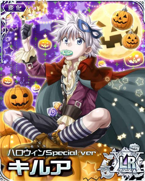 Killua Zoldyckimage Gallery