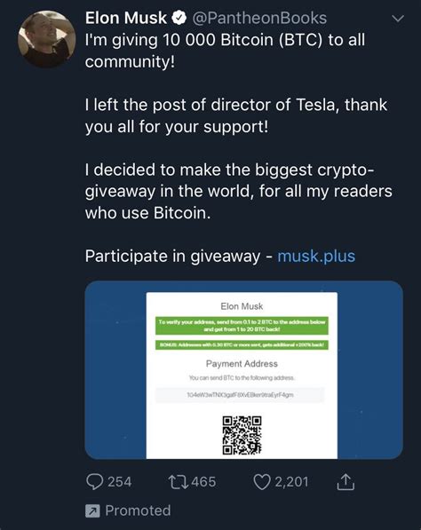 Bitcoin giveaway scams have been around for more than two years, but a new twist in tactics has helped scammers make more than $2 million over the past two months from elon musk's name. Fake Elon Musk Twitter Bitcoin Scam Earned 180K in One Day