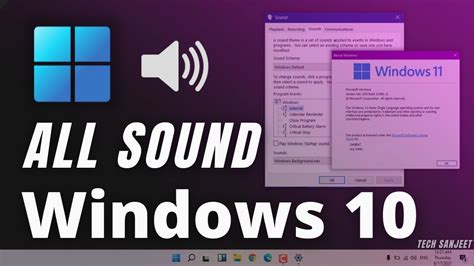 Windows 11 All Sounds Startup Sound Error Sound Notification Sound