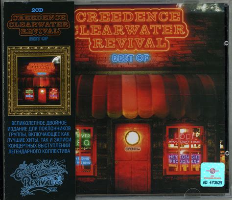 Hard rock & heavy metal. Creedence Clearwater Revival - Best Of (2008) / AvaxHome