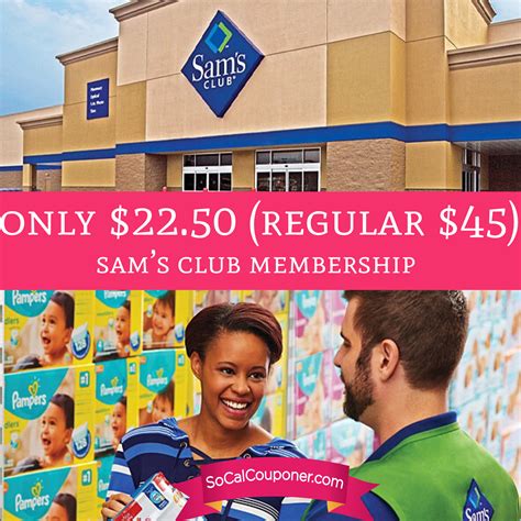 Its Back Only 2250 Sams Club Membership While Supplies Last Deal Hunting Babe