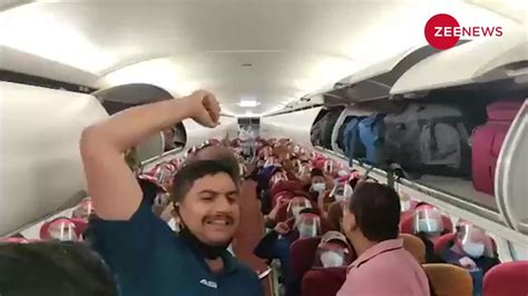 Video Evacuated Indians From Kabul Afghanistan In A Flight Chant Bharat Mata Ki Jai On Board