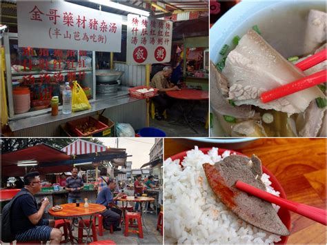 One of the worst realities of city development is how humble establishments are forced to make way for the big guys. KYspeaks | KY eats - Mixed Pork Soup at Pudu Wai Sek Kai