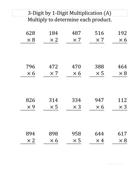 Download Printable 4th Grade Multiplication Worksheets Collection