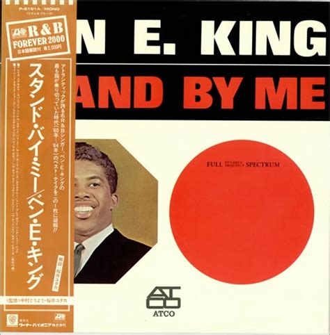 Ben E King Stand By Me 1980 Vinyl Discogs