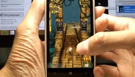 Video Temple Run On Nokia Lumia 620 512mb My Nokia Blog 200