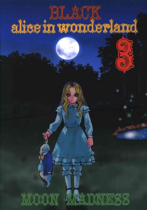 Moon Madness Nakamura Mizumo Black Alice In Wonderland 3 Mandarake Online Shop
