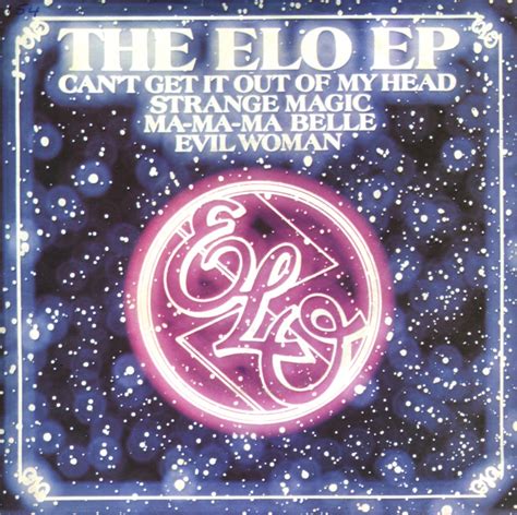 Music On Vinyl The Elo Ep Electric Light Orchestra