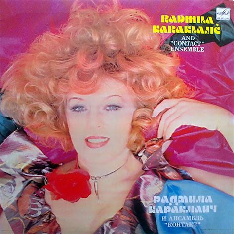 Odg Radmila Karaklajic Diskografija