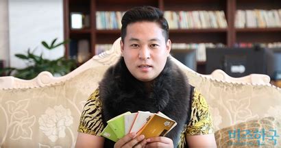 > 약혐) 다시보는 경제사범 이희진 부모. 비즈한국