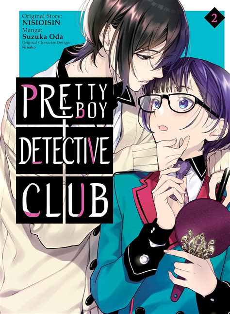 Pretty Boy Detective Club Volume 2 Nisioisin