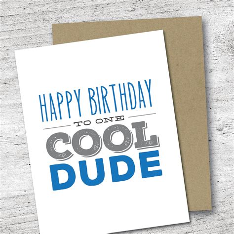 Happy Birthday To One Cool Dude Card Birthday Card Kid