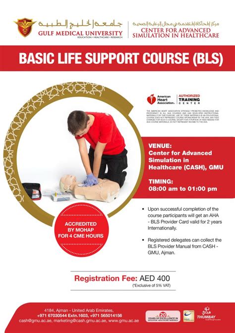 Free Online Basic Life Support Bls Course American Red Cross Same Day
