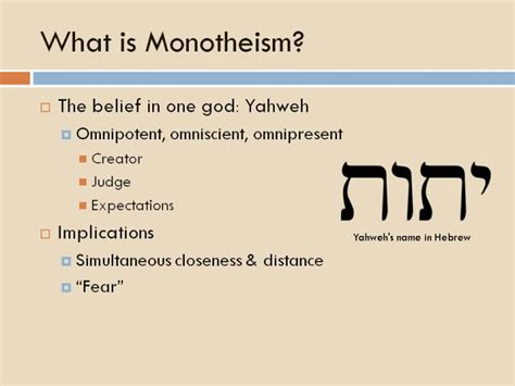 What Is Monotheism