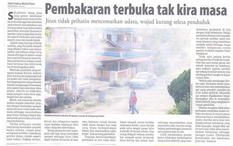 Pencemaran alam sekitar berlaku disebabkan oleh dua faktor, iaitu faktor semula jadi dan faktor manusia. PENCEMARAN UDARA: PUNCA-PUNCA PENCEMARAN UDARA (2)