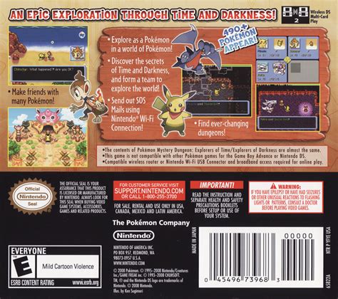 Pokémon Mystery Dungeon Explorers Of Darkness Cover Or Packaging
