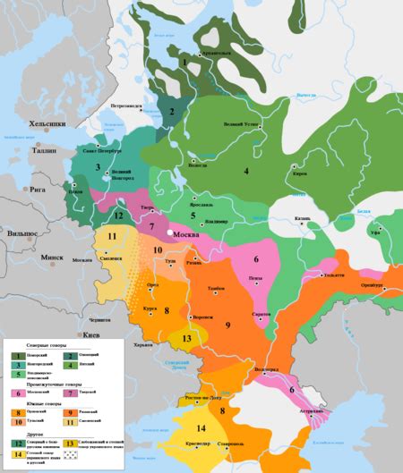 Діалекти російської мови Вікіпедія