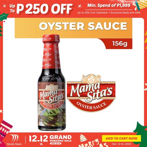 Mama Sitas Oyster Sauce 156g Shopee Philippines