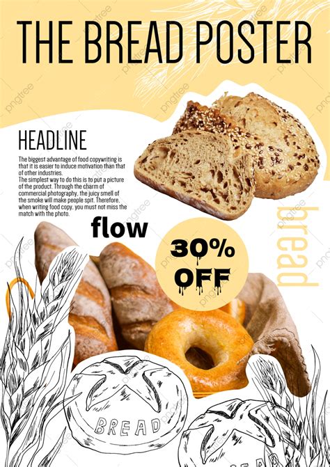 Baking Bread Promotion Poster Template Template Download On Pngtree