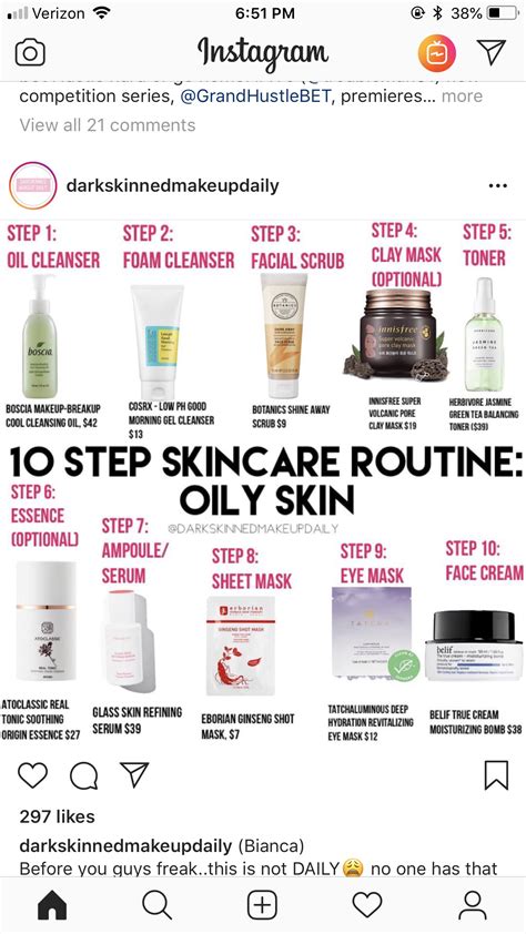 Skin Care Routine For Combination Skin 20s The Basic Skincare Routine