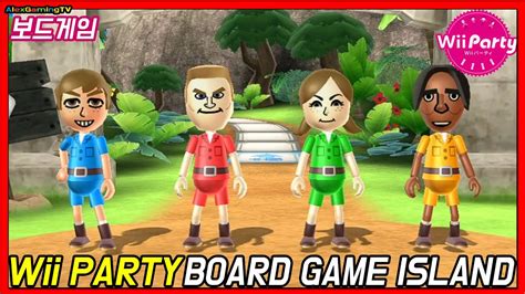 wii party wii パーティー board game island master com eng sub [p1] alfredo youtube