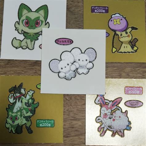 ポケモン ポケモンパン デコキャラシール 5枚セットの通販 By Yuus Shop｜ポケモンならラクマ