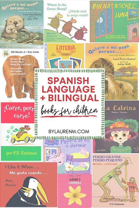 Spanish Language And Bilingual Childrens Books By Lauren M