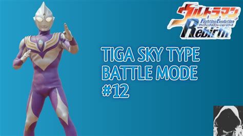 Ultraman Tiga Sky Type Battle Mode Ultraman Fighting Evolution